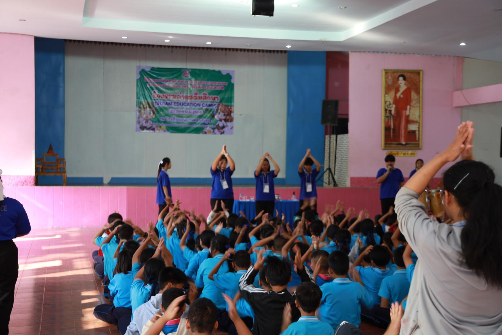 106. วันที่ 27 มกราคม 2569 โปรแกรมวิชาวิทยาศาสตร์ทั่วไป ได้จัดค่ายสเต็มศึกษาให้กับนักเรียนชั้นประถมศึกษาปีที่1-6 ณ โรงเรียนอนุบาลคลองขลุง จ.กำแพงเพชร